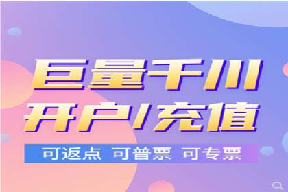 信息流广告投放案例：打造爆款广告的秘诀